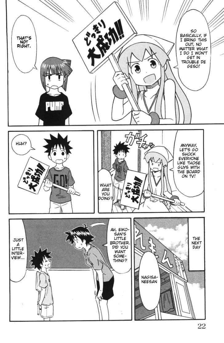 Shinryaku! Ika Musume - Vol.8 Chapter 136 : Isn T It Candid?