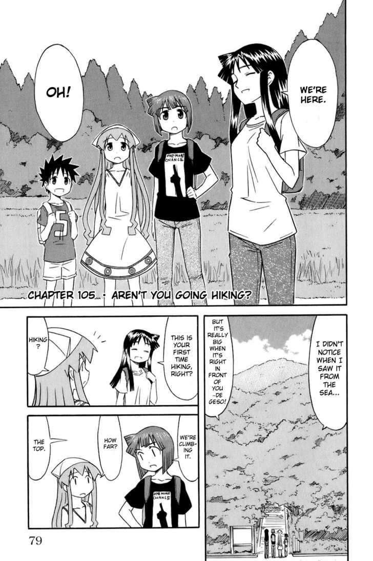 Shinryaku! Ika Musume - Vol.6 Chapter 105 : Aren T You Going Hiking?