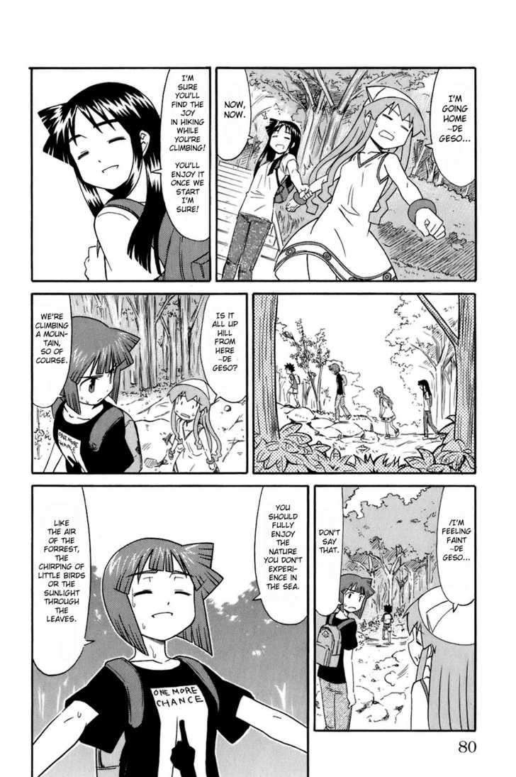 Shinryaku! Ika Musume - Vol.6 Chapter 105 : Aren T You Going Hiking?