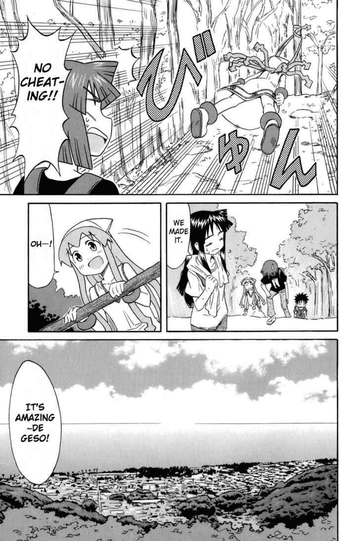 Shinryaku! Ika Musume - Vol.6 Chapter 105 : Aren T You Going Hiking?