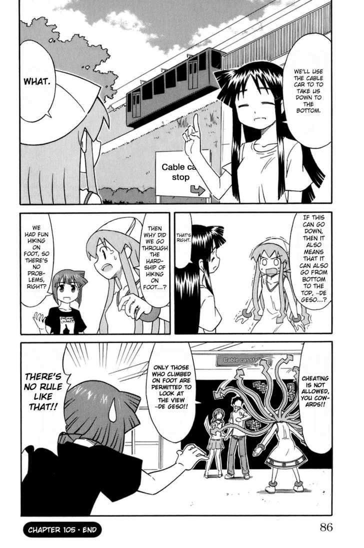 Shinryaku! Ika Musume - Vol.6 Chapter 105 : Aren T You Going Hiking?