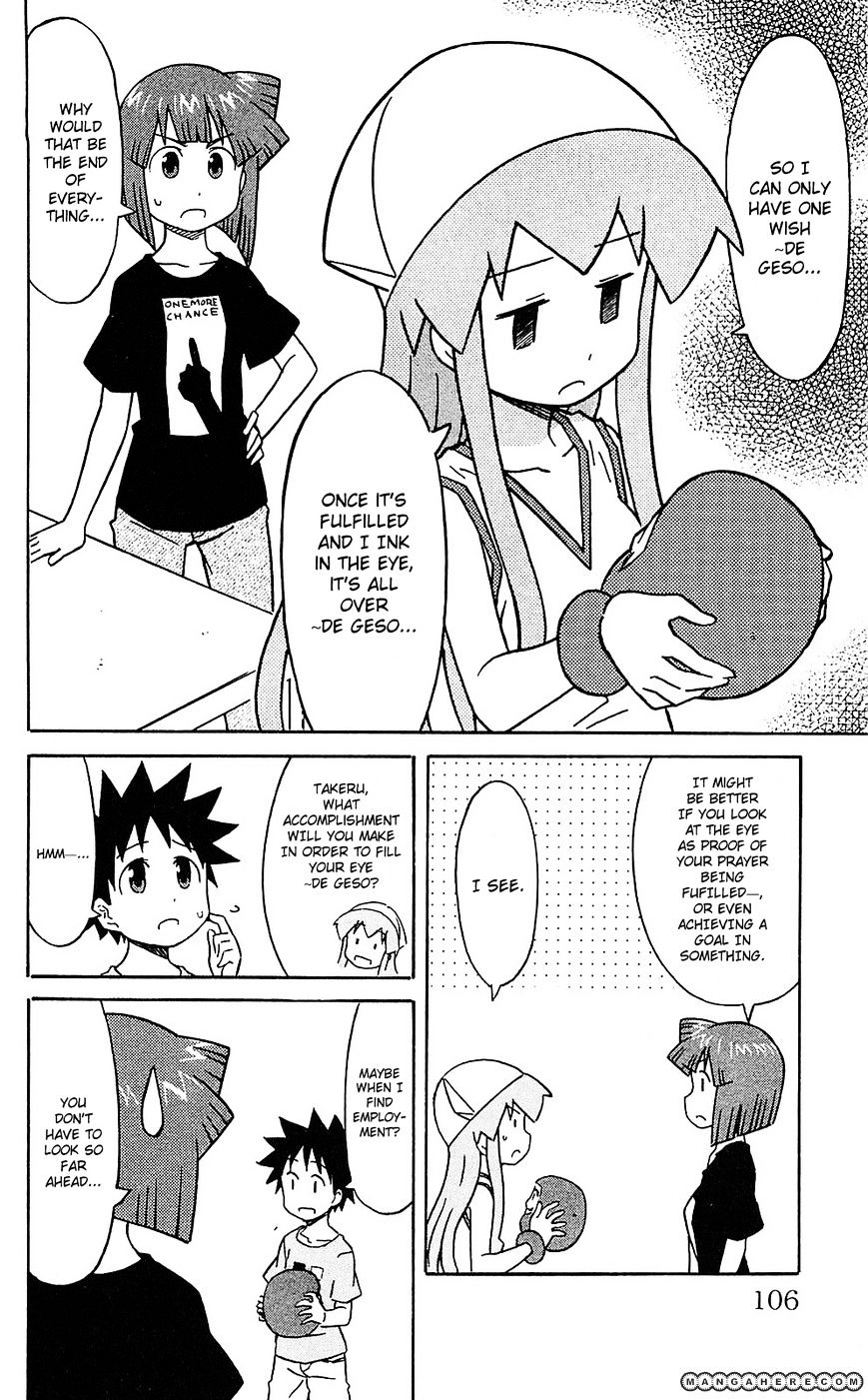 Shinryaku! Ika Musume - Vol.11 Chapter 203 : Isn T This A Daruma Doll?