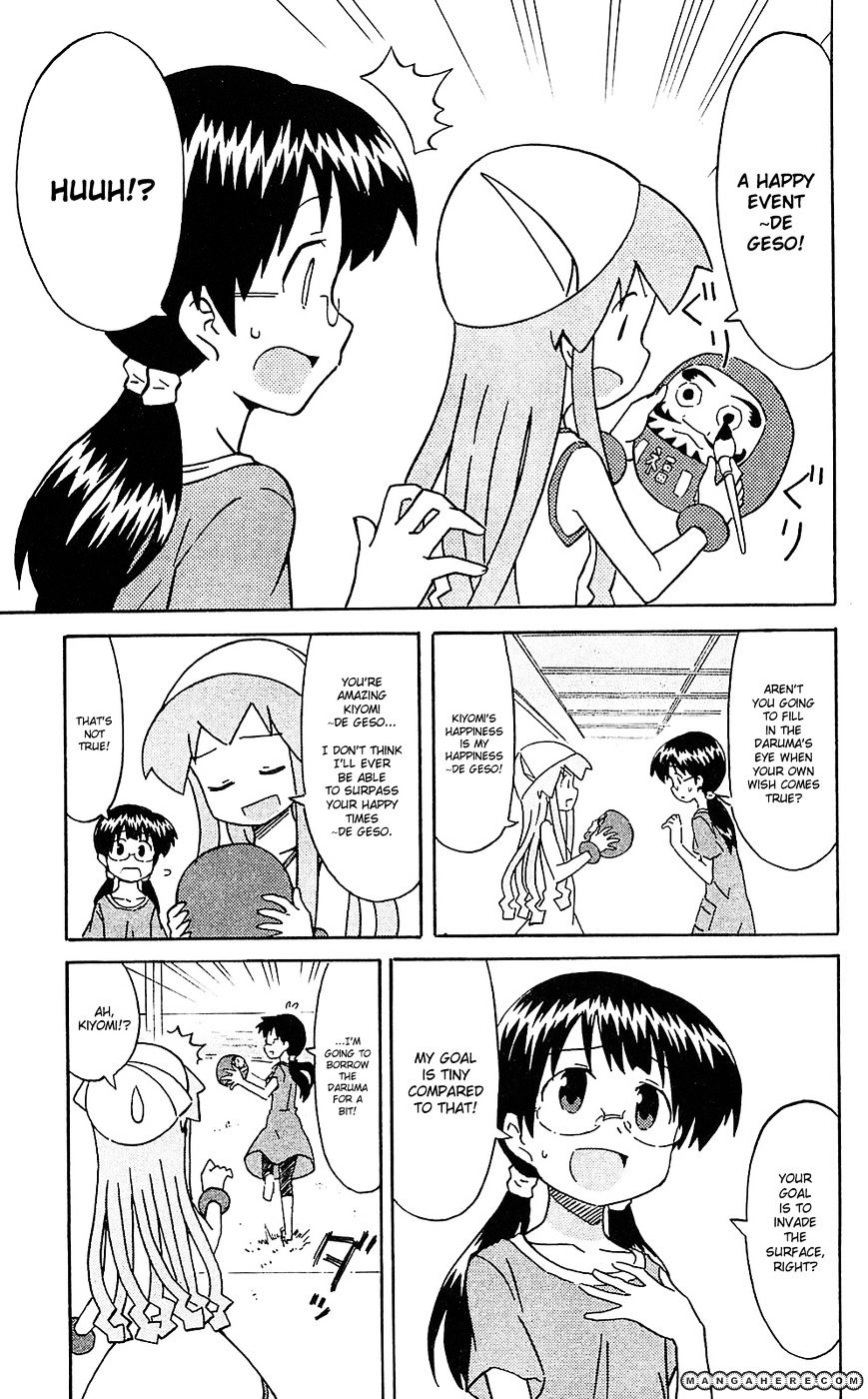 Shinryaku! Ika Musume - Vol.11 Chapter 203 : Isn T This A Daruma Doll?