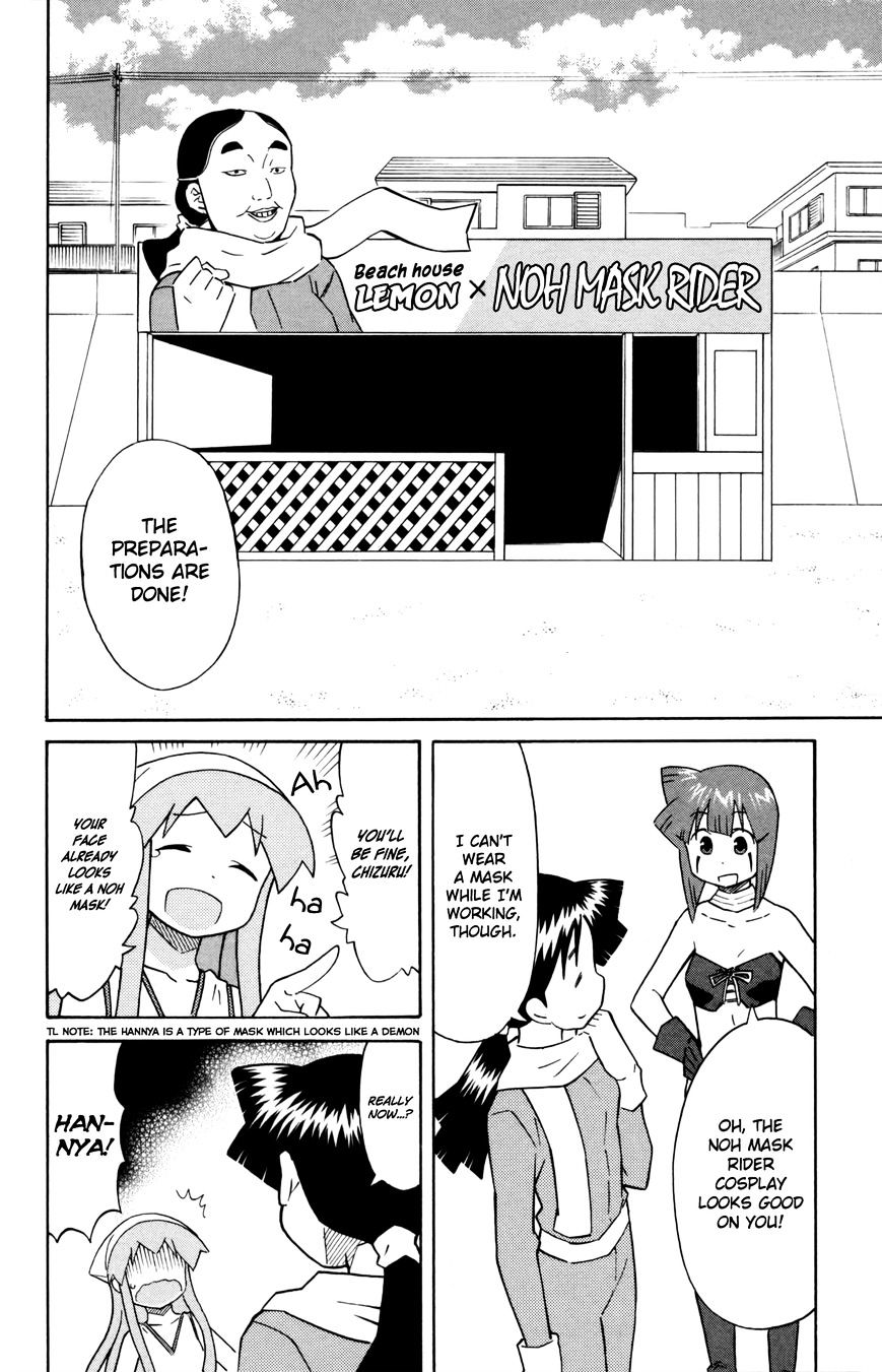 Shinryaku! Ika Musume - Vol.16 Chapter 333 : How About A Collab?