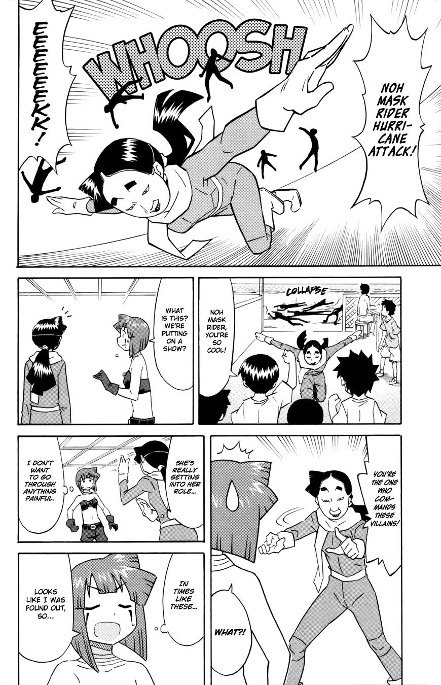 Shinryaku! Ika Musume - Vol.16 Chapter 333 : How About A Collab?