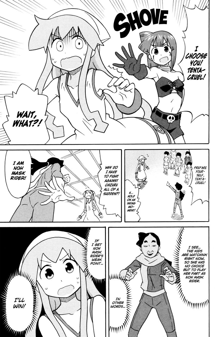 Shinryaku! Ika Musume - Vol.16 Chapter 333 : How About A Collab?