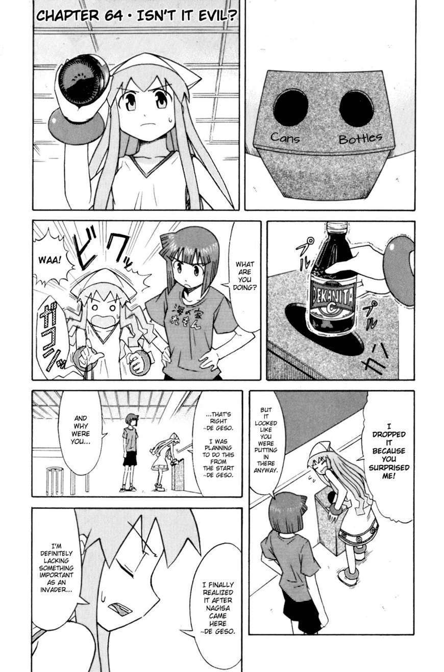 Shinryaku! Ika Musume - Vol.4 Chapter 64 : Isn T It Evil?