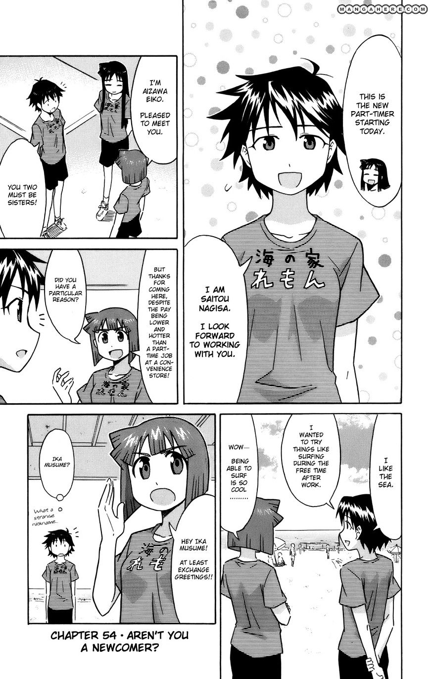 Shinryaku! Ika Musume - Vol.3 Chapter 54 : Aren T You A Newcomer?