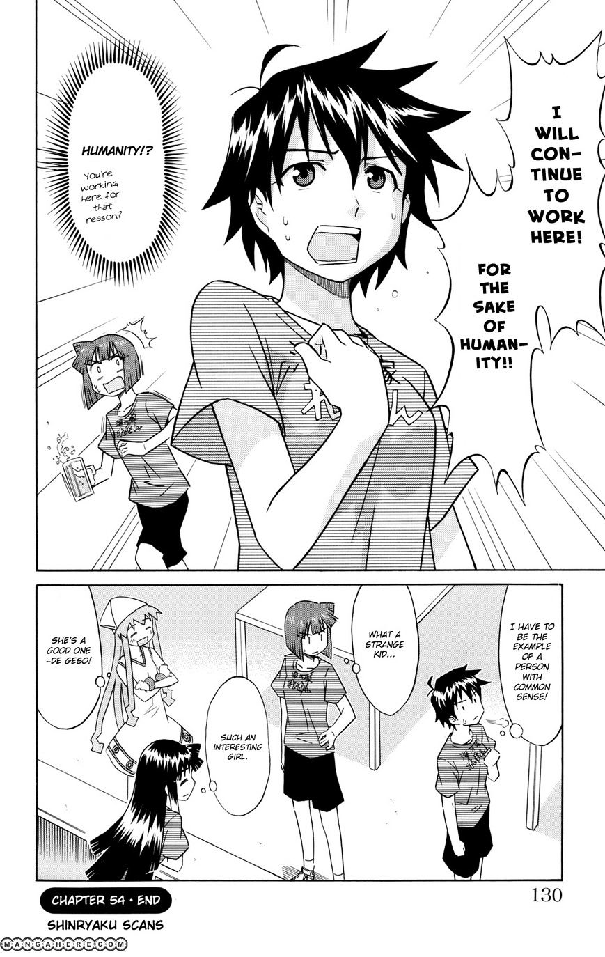 Shinryaku! Ika Musume - Vol.3 Chapter 54 : Aren T You A Newcomer?