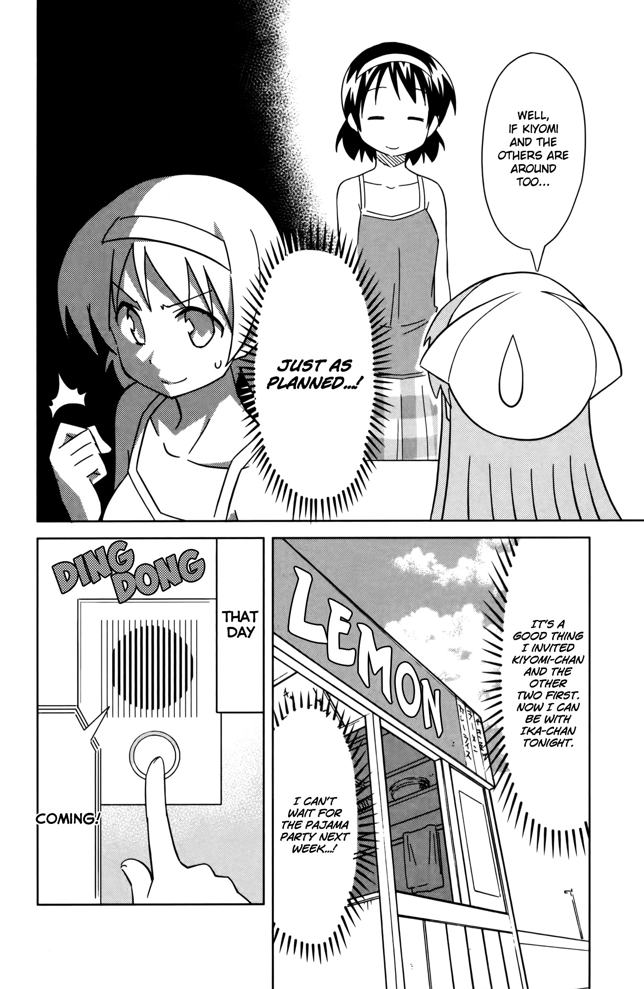 Shinryaku! Ika Musume - Vol.20 Chapter 369 : How About A Pajama Party?