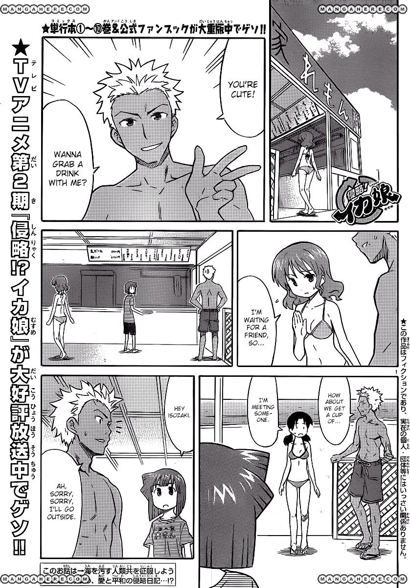 Shinryaku! Ika Musume - Vol.12 Chapter 214 : Aren T You Popular?