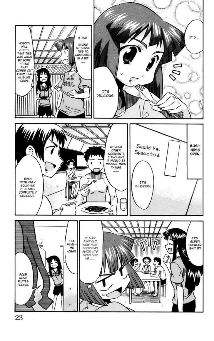 Shinryaku! Ika Musume - Vol.1 Chapter 2 : May I Vomit?