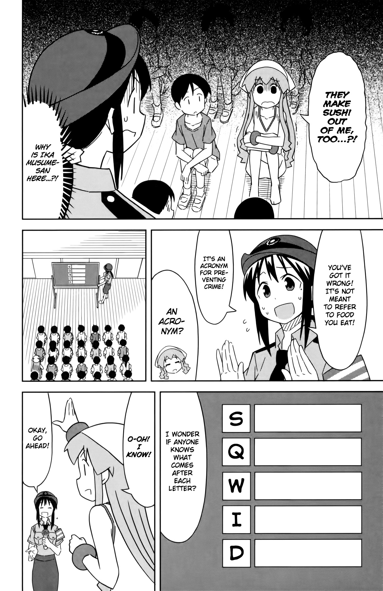 Shinryaku! Ika Musume - Vol.20 Chapter 372 : Isn T It A Self-Defense Class?