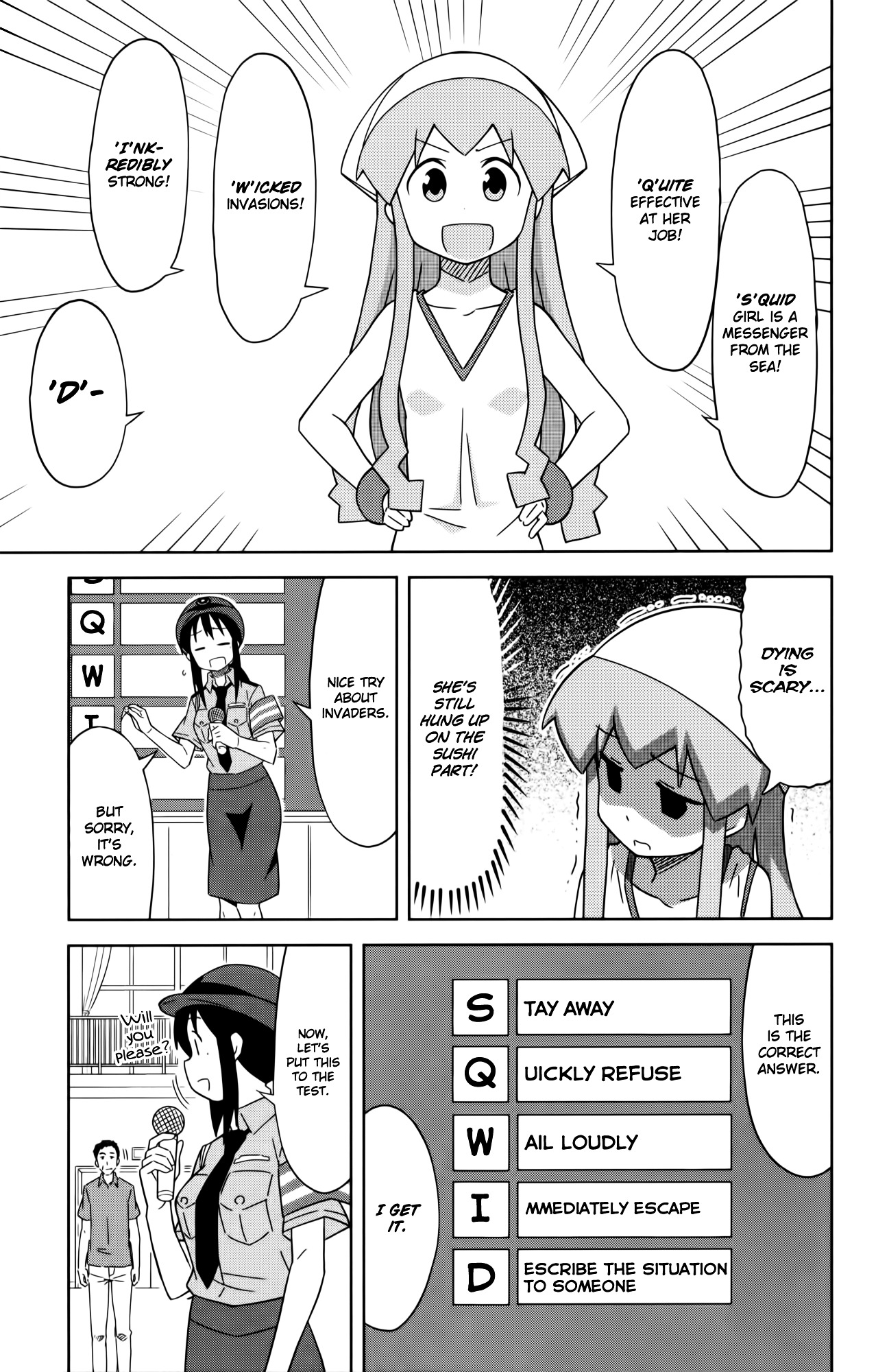 Shinryaku! Ika Musume - Vol.20 Chapter 372 : Isn T It A Self-Defense Class?