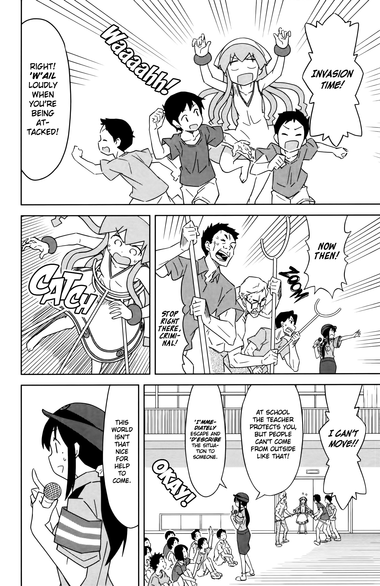 Shinryaku! Ika Musume - Vol.20 Chapter 372 : Isn T It A Self-Defense Class?