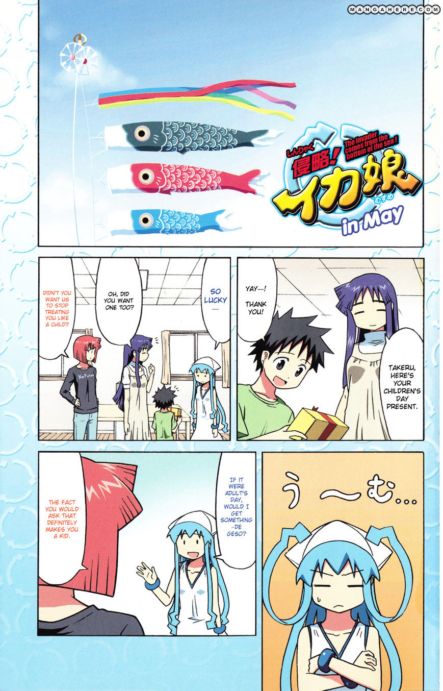 Shinryaku! Ika Musume - Vol.4 Chapter 58 : Isn T It Hopeless?