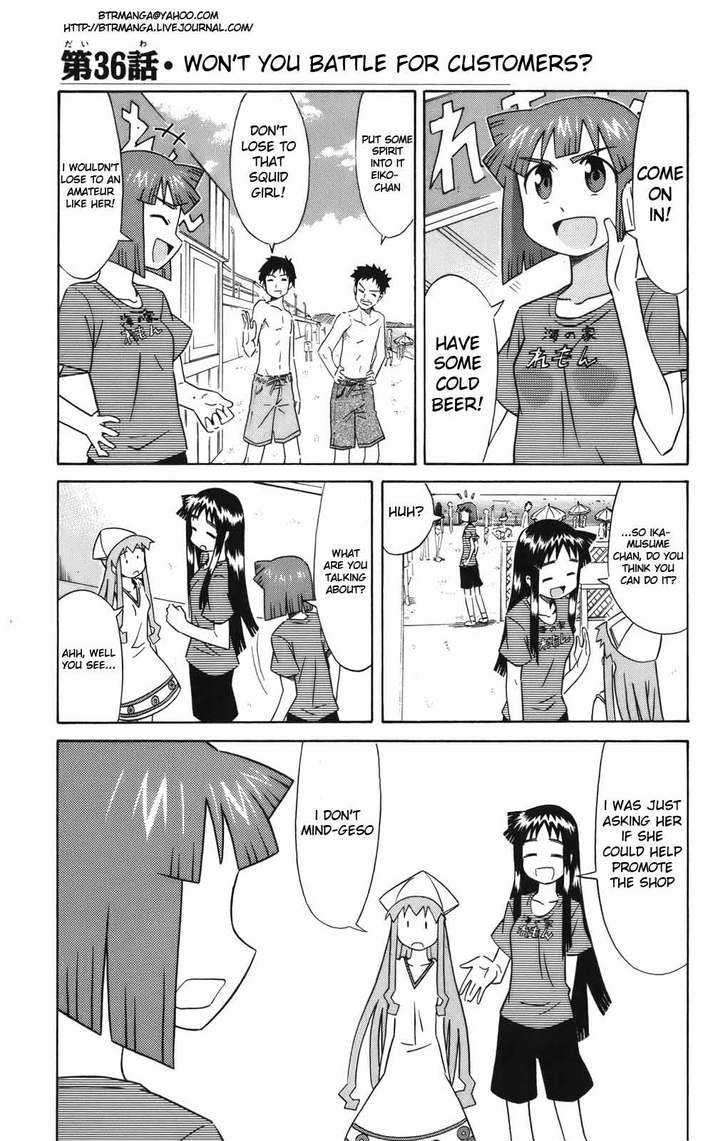 Shinryaku! Ika Musume - Vol.2 Chapter 36 : Won T You Battle For Customers?