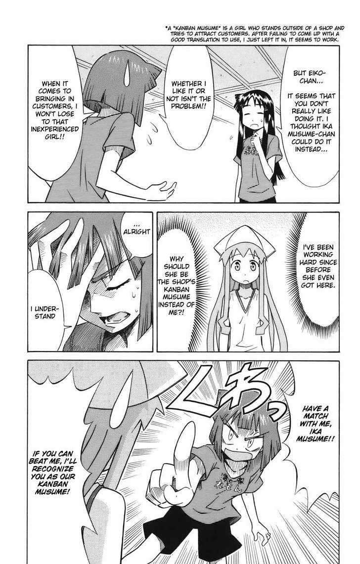 Shinryaku! Ika Musume - Vol.2 Chapter 36 : Won T You Battle For Customers?