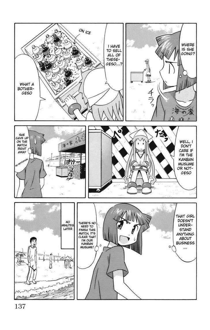 Shinryaku! Ika Musume - Vol.2 Chapter 36 : Won T You Battle For Customers?