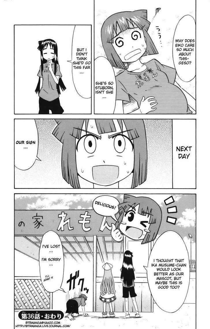 Shinryaku! Ika Musume - Vol.2 Chapter 36 : Won T You Battle For Customers?