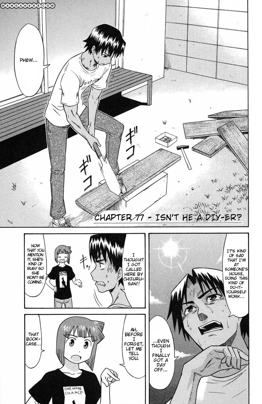 Shinryaku! Ika Musume - Vol.5 Chapter 77 : Isn T He A Diy-Er?