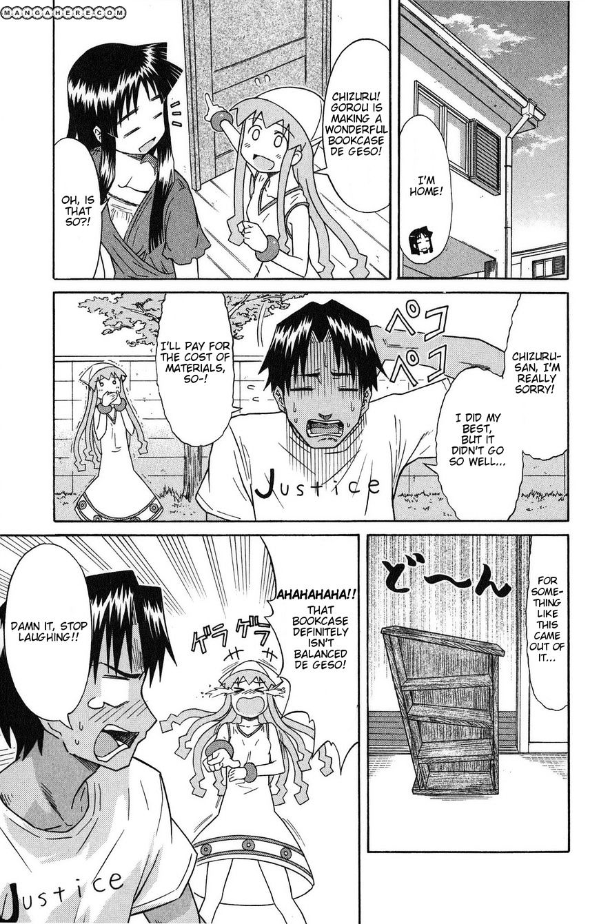 Shinryaku! Ika Musume - Vol.5 Chapter 77 : Isn T He A Diy-Er?