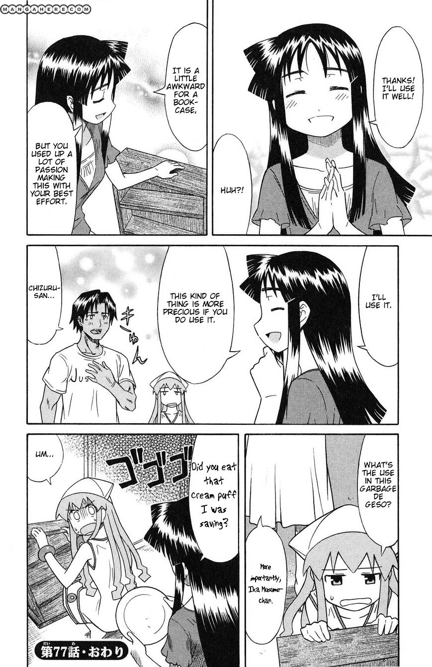 Shinryaku! Ika Musume - Vol.5 Chapter 77 : Isn T He A Diy-Er?