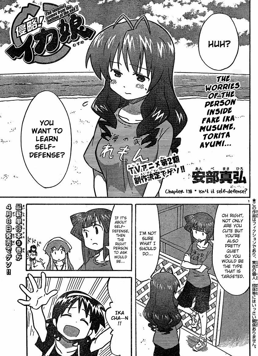 Shinryaku! Ika Musume - Vol.10 Chapter 178 : Isn T It Self Defense?