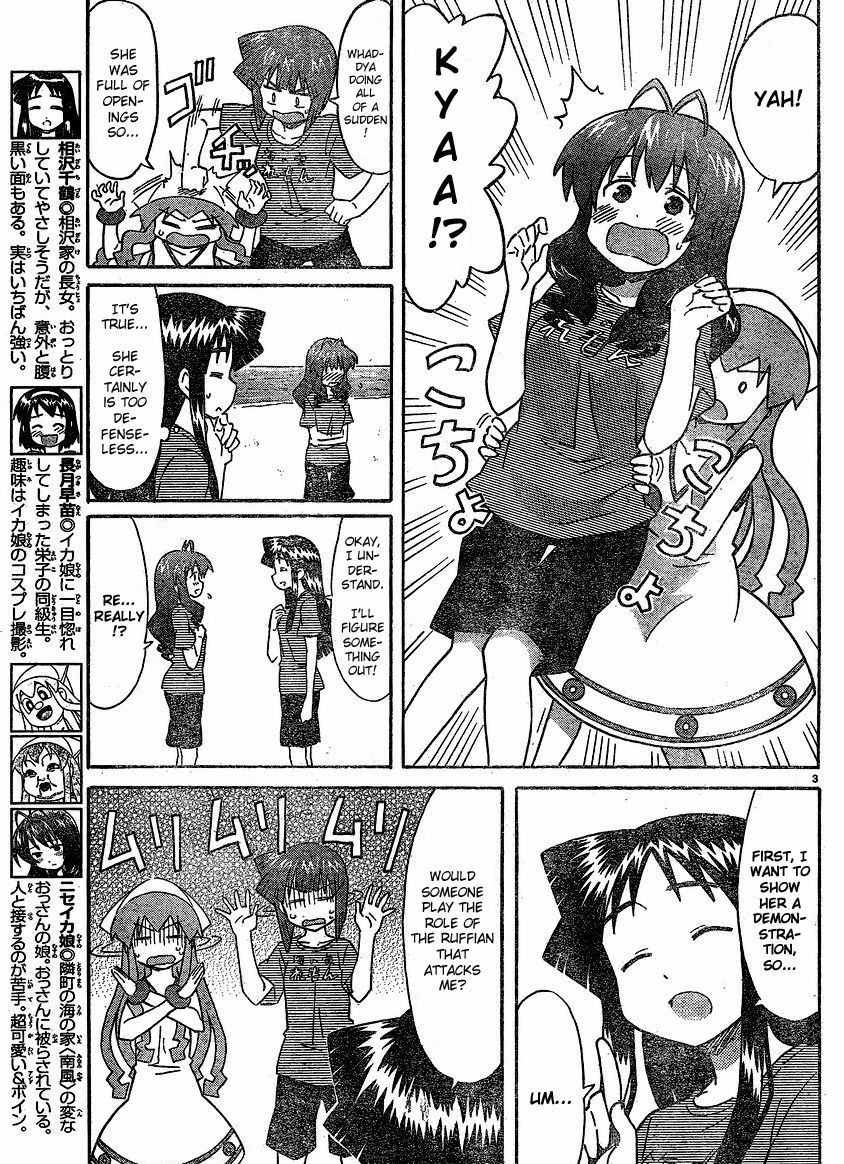 Shinryaku! Ika Musume - Vol.10 Chapter 178 : Isn T It Self Defense?