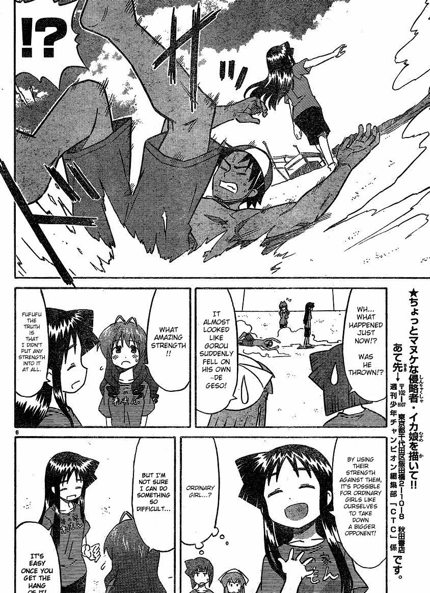 Shinryaku! Ika Musume - Vol.10 Chapter 178 : Isn T It Self Defense?