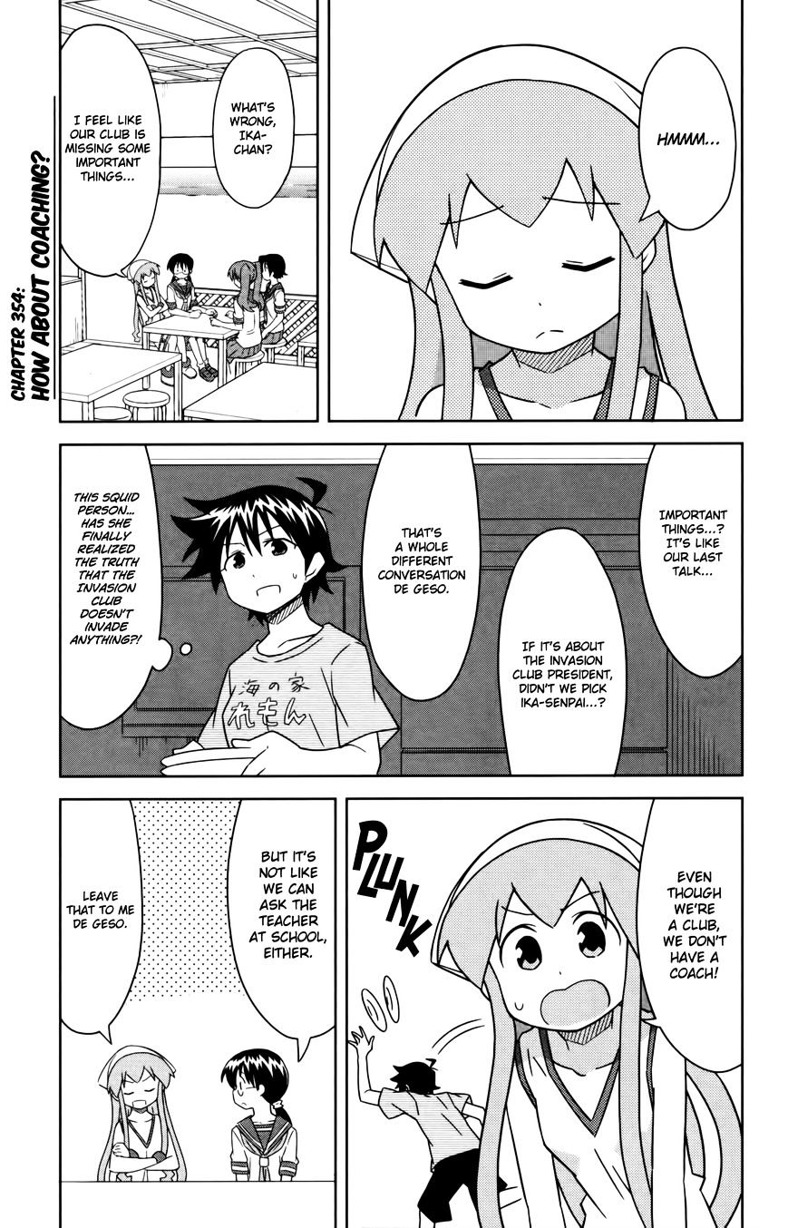 Shinryaku! Ika Musume - Vol.16 Chapter 354 : How About Coaching?