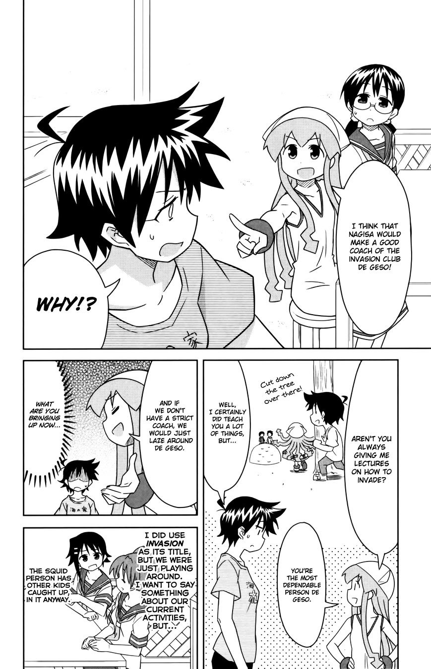 Shinryaku! Ika Musume - Vol.16 Chapter 354 : How About Coaching?