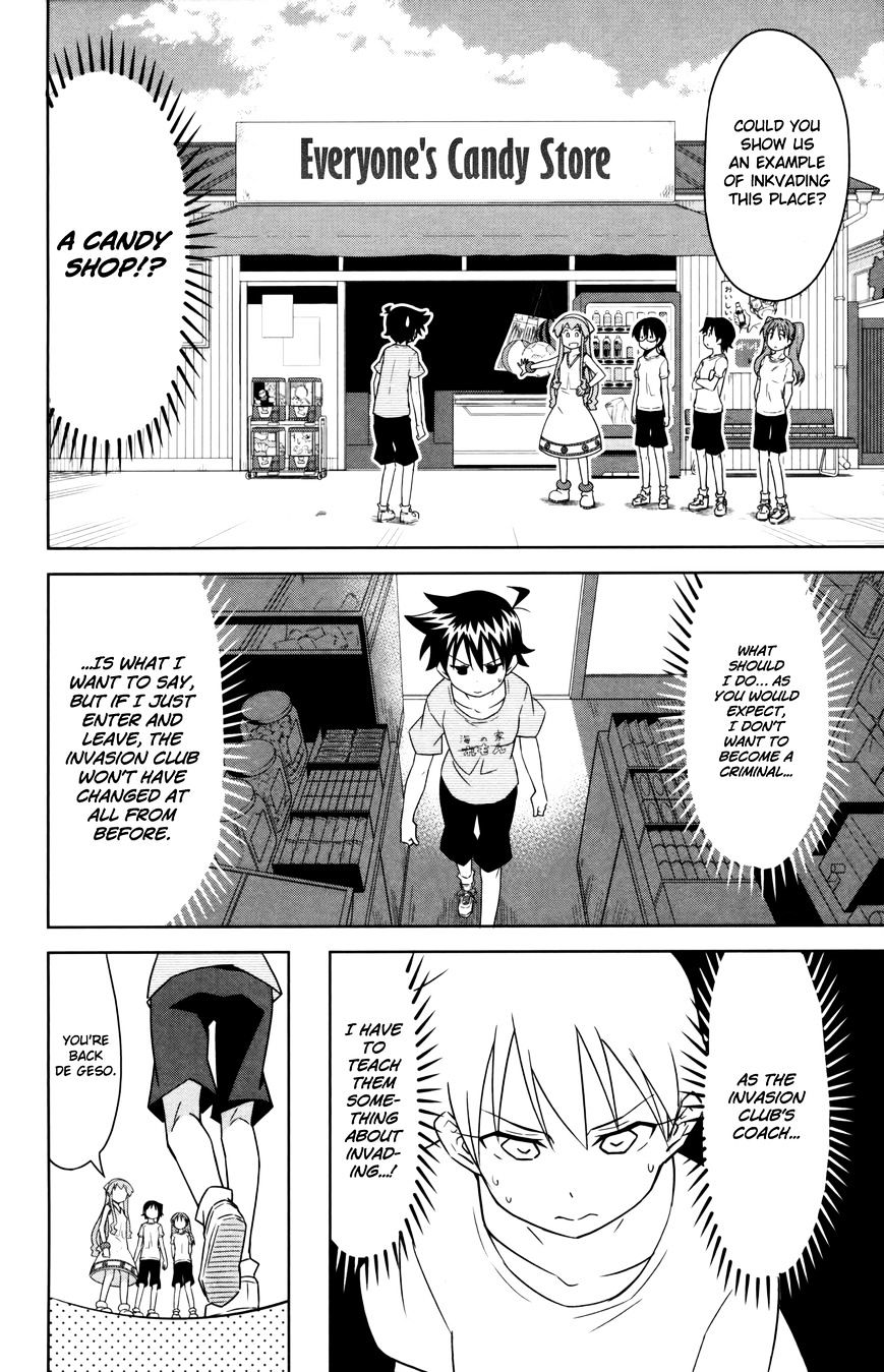 Shinryaku! Ika Musume - Vol.16 Chapter 354 : How About Coaching?