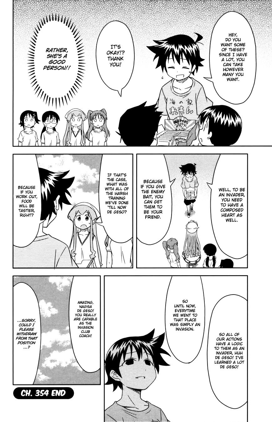 Shinryaku! Ika Musume - Vol.16 Chapter 354 : How About Coaching?