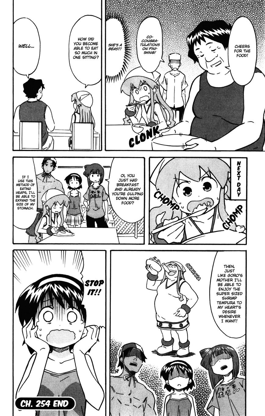 Shinryaku! Ika Musume - Vol.13 Chapter 254 : Arent You A Glutton