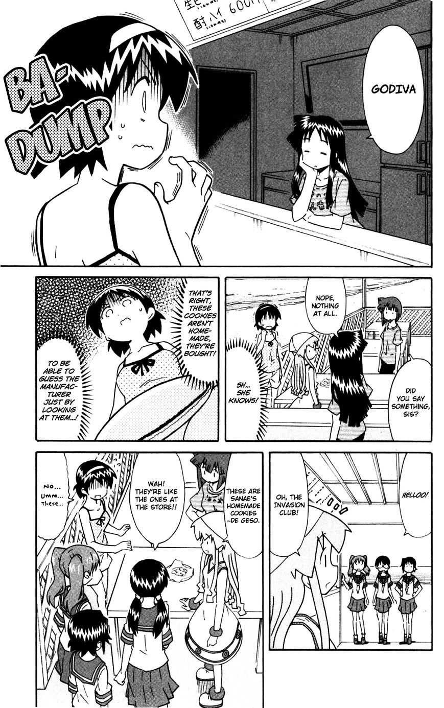 Shinryaku! Ika Musume - Vol.15 Chapter 285 : Aren T They Homemade Cookies?