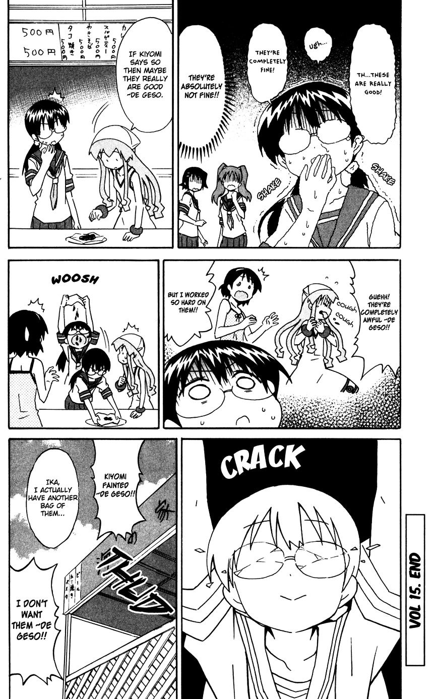 Shinryaku! Ika Musume - Vol.15 Chapter 285 : Aren T They Homemade Cookies?