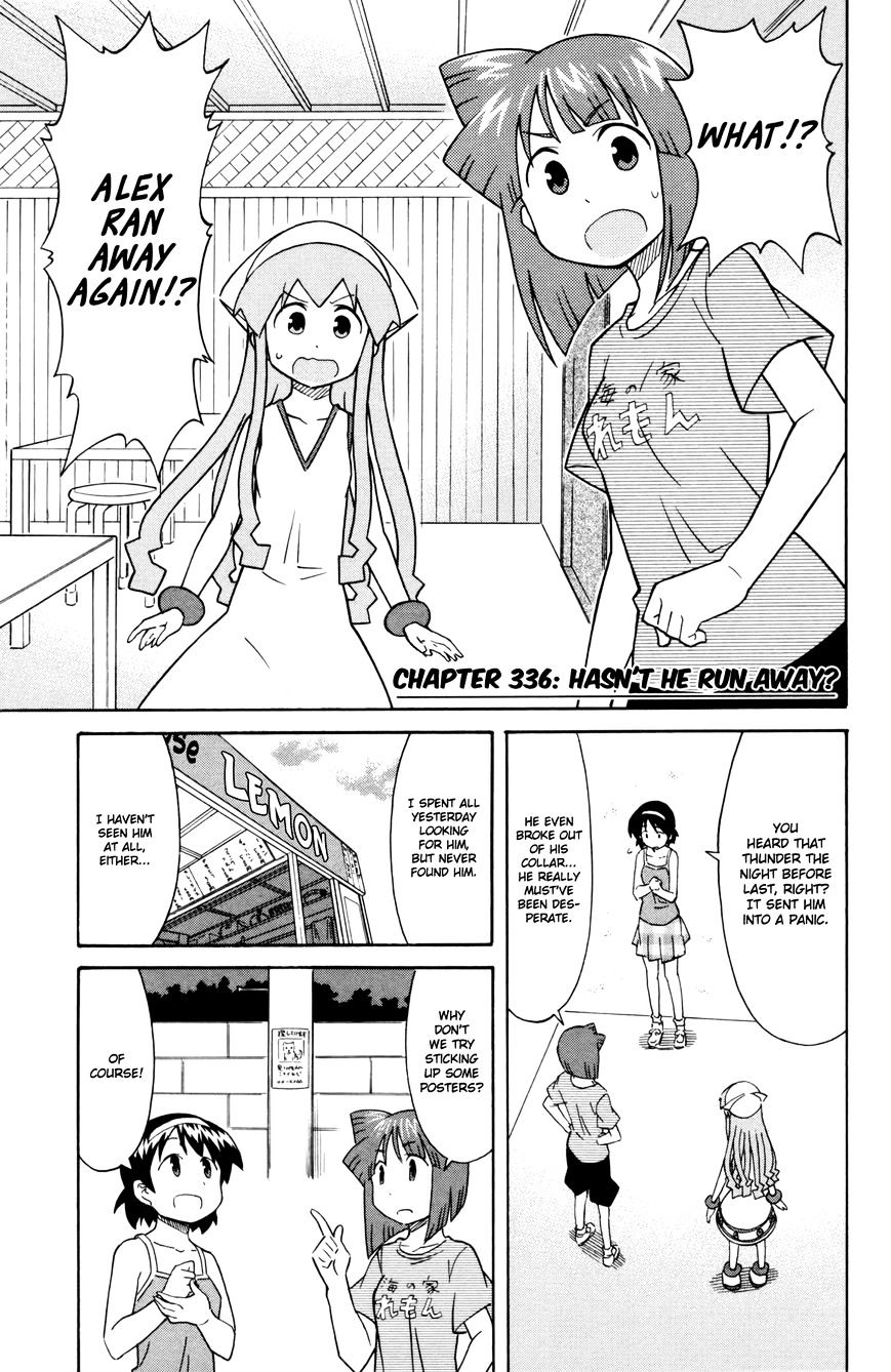 Shinryaku! Ika Musume - Vol.16 Chapter 336 : Hasn T He Run Away?