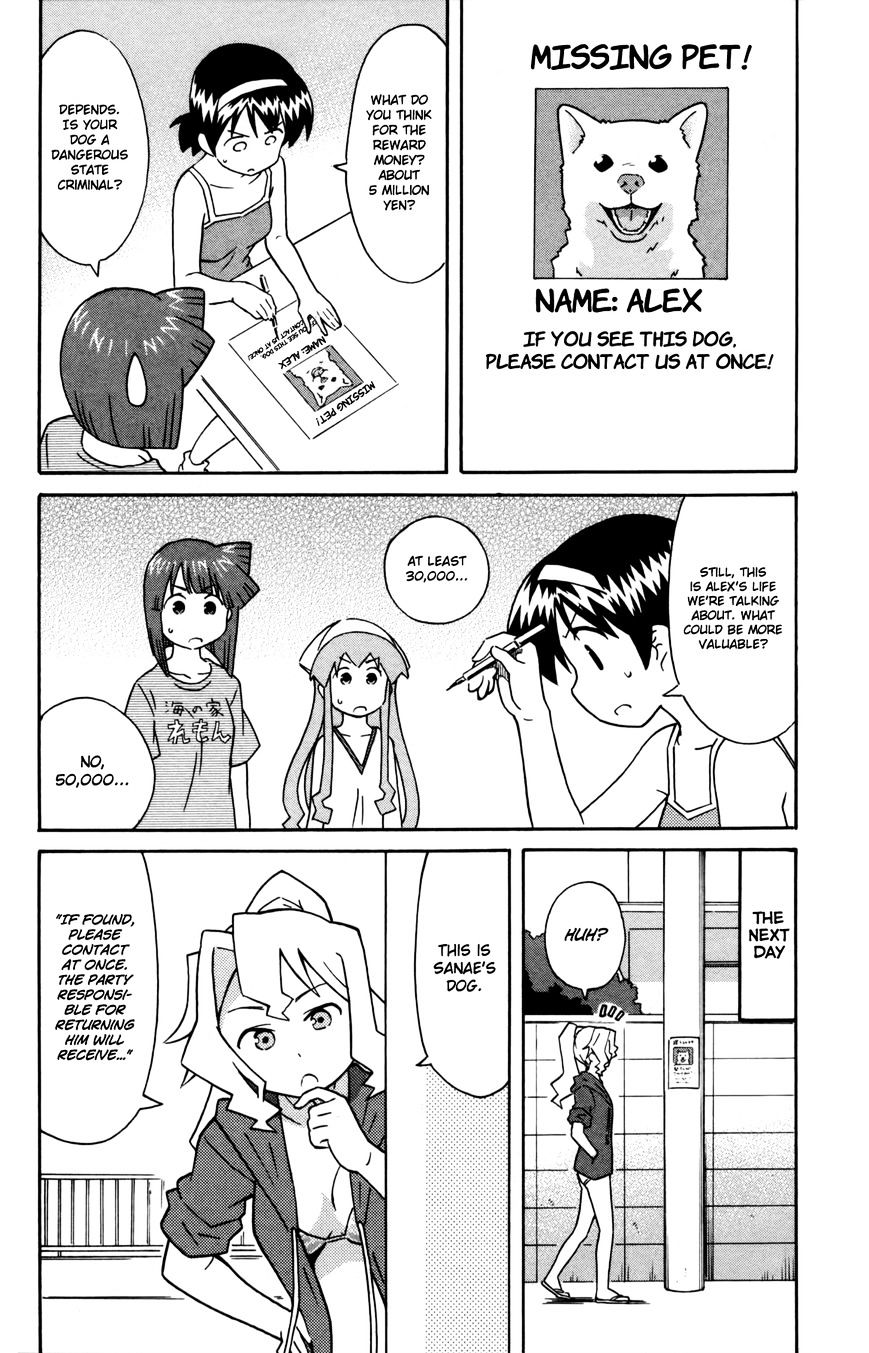 Shinryaku! Ika Musume - Vol.16 Chapter 336 : Hasn T He Run Away?