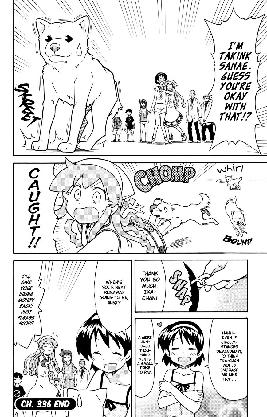 Shinryaku! Ika Musume - Vol.16 Chapter 336 : Hasn T He Run Away?