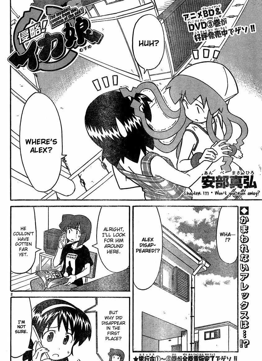 Shinryaku! Ika Musume - Vol.10 Chapter 177 : Won T You Run Away?