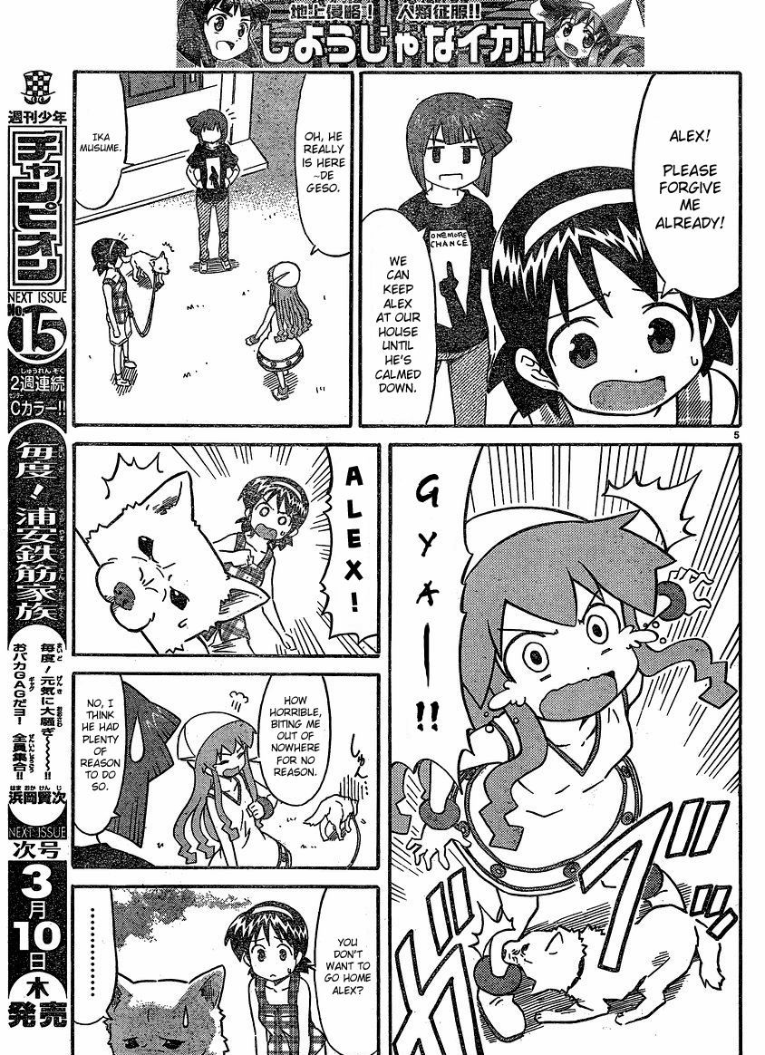 Shinryaku! Ika Musume - Vol.10 Chapter 177 : Won T You Run Away?