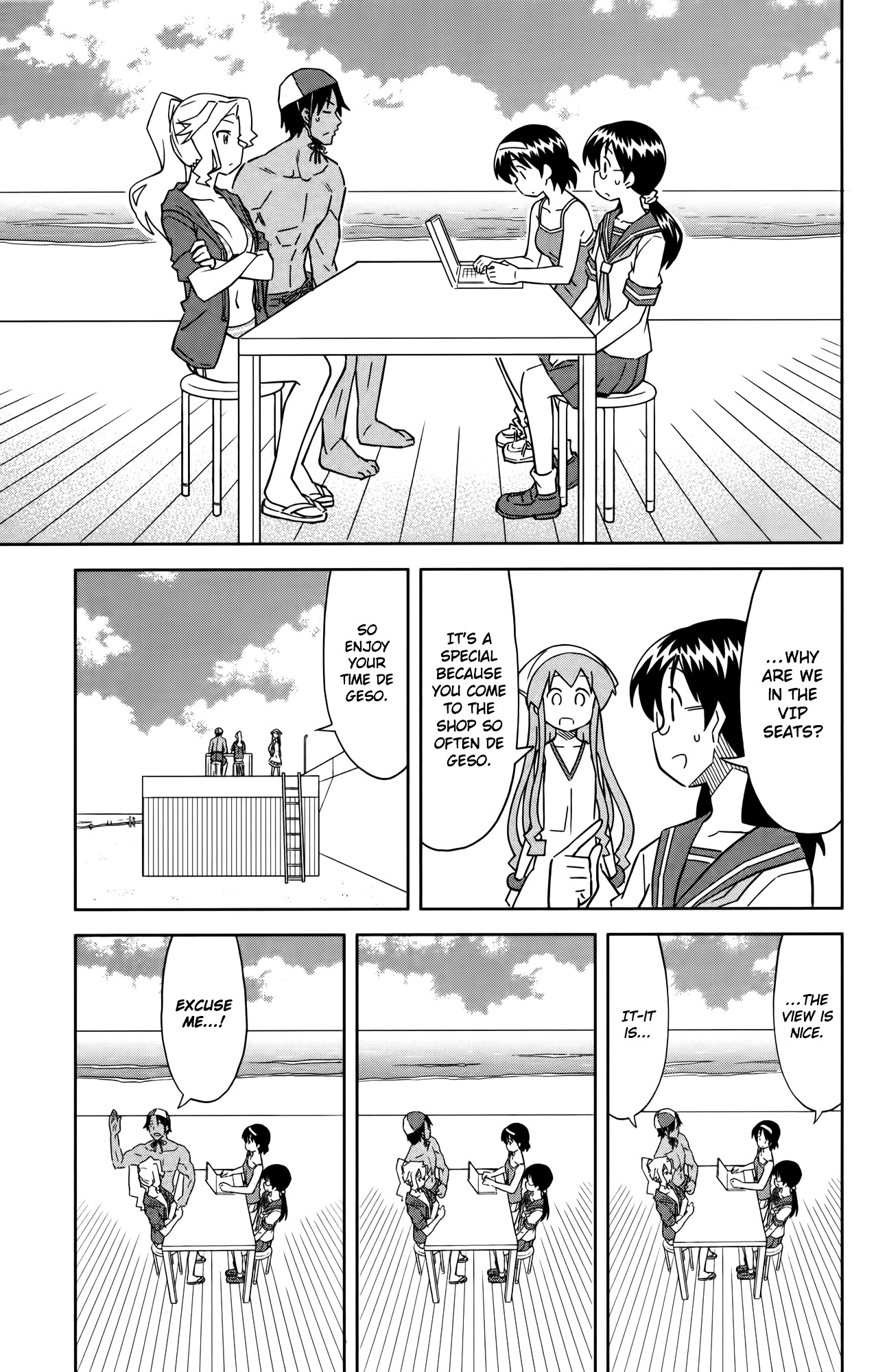 Shinryaku! Ika Musume - Vol.20 Chapter 362 : Shall We Have A Vip Seat?