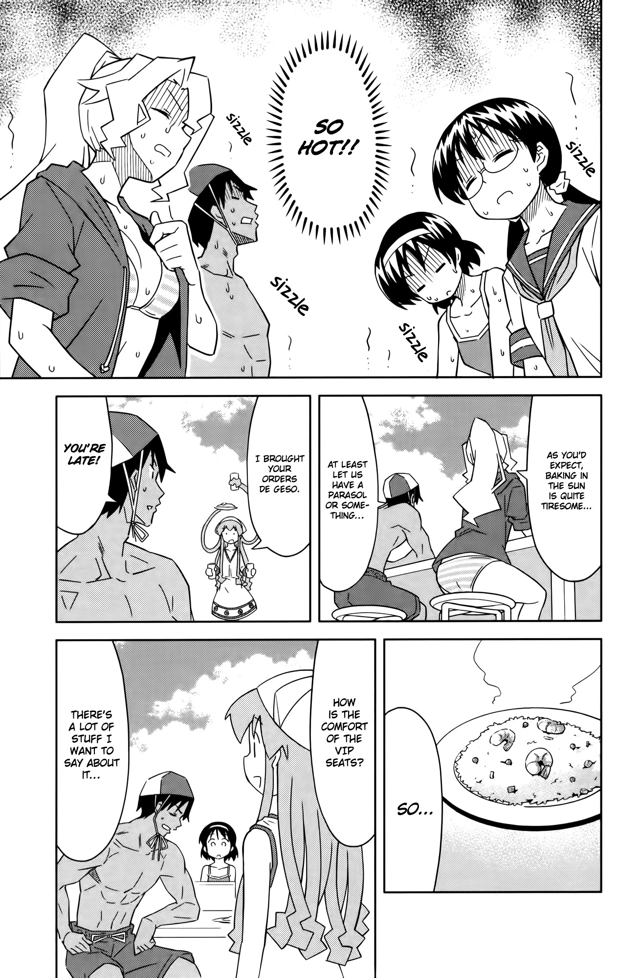 Shinryaku! Ika Musume - Vol.20 Chapter 362 : Shall We Have A Vip Seat?