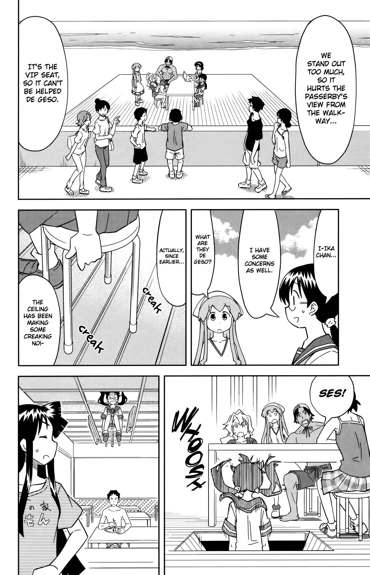 Shinryaku! Ika Musume - Vol.20 Chapter 362 : Shall We Have A Vip Seat?