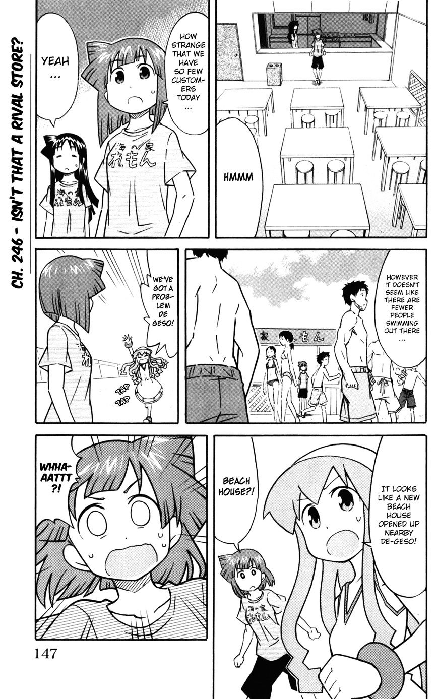 Shinryaku! Ika Musume - Vol.13 Chapter 246 : Isn T That A Rival Store?