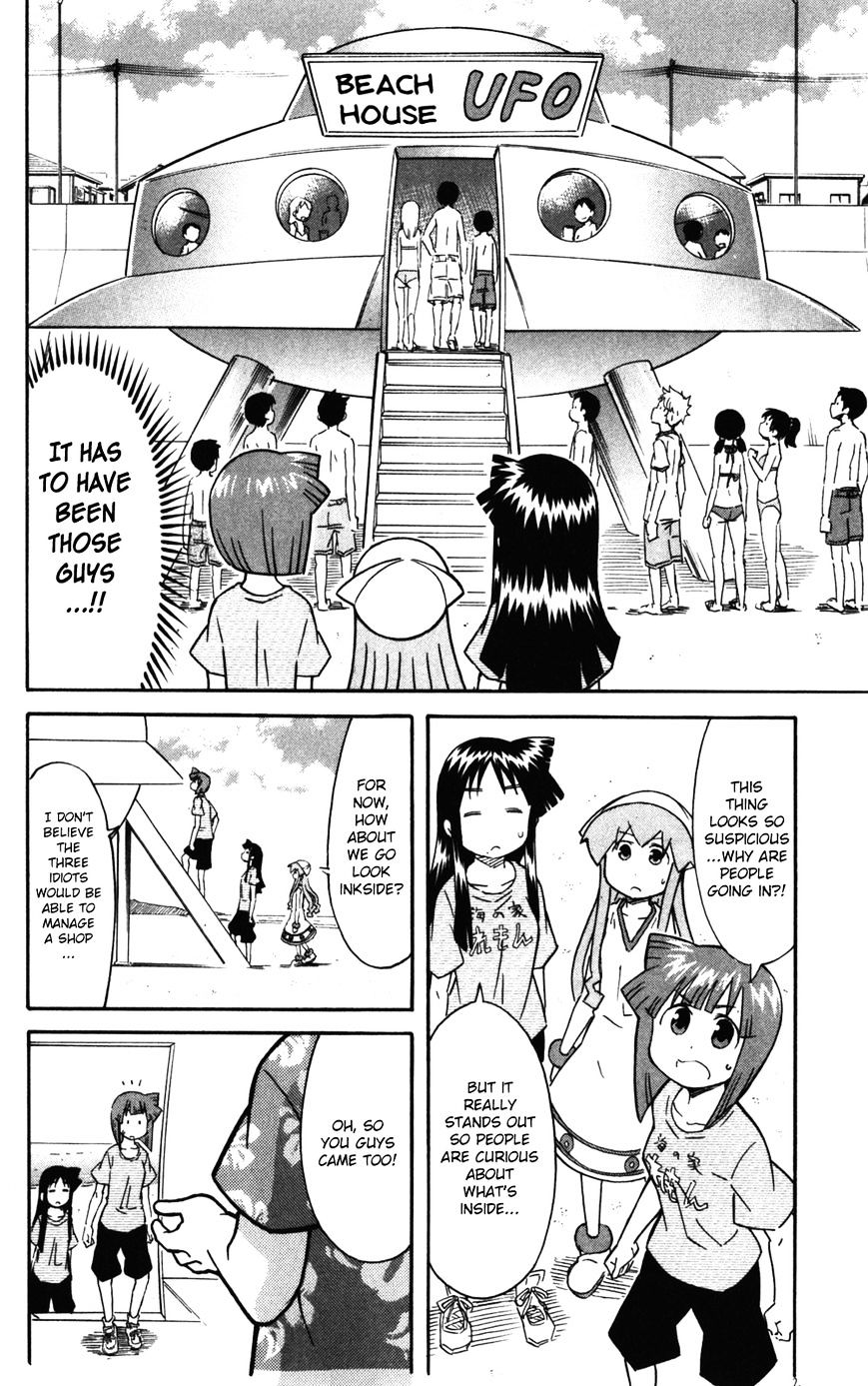 Shinryaku! Ika Musume - Vol.13 Chapter 246 : Isn T That A Rival Store?