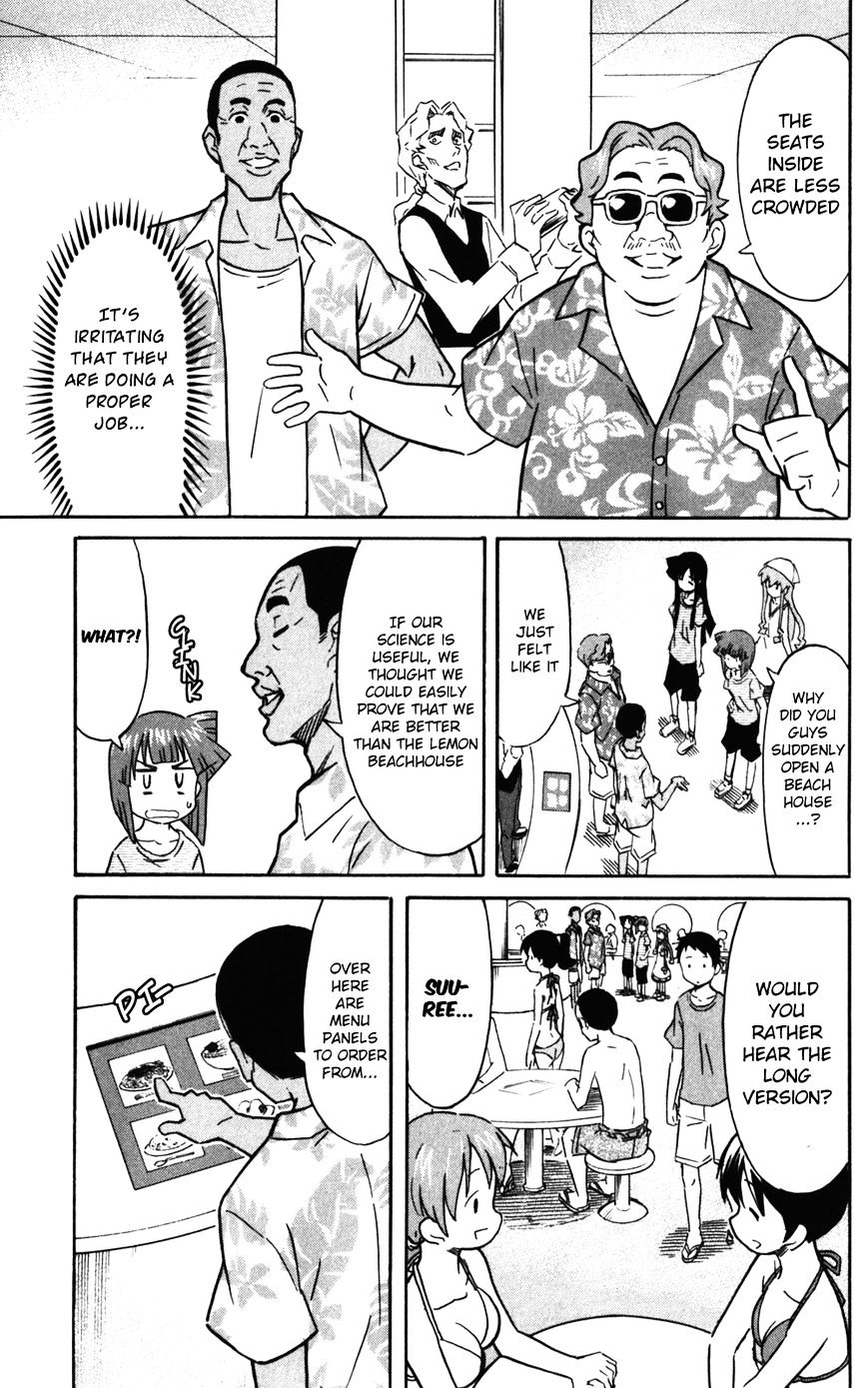 Shinryaku! Ika Musume - Vol.13 Chapter 246 : Isn T That A Rival Store?