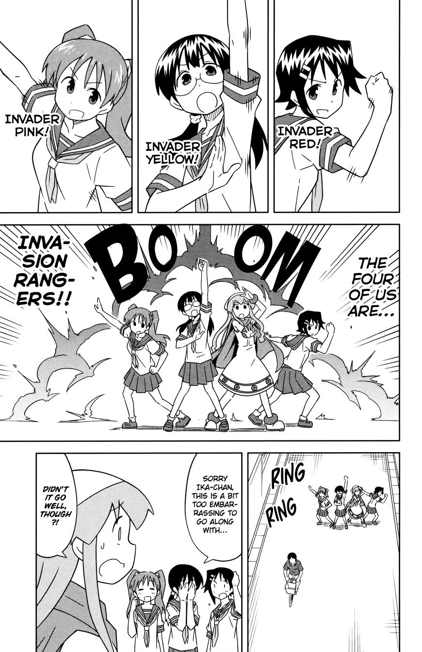 Shinryaku! Ika Musume - Vol.16 Chapter 406 : Won T You Become A Hero?