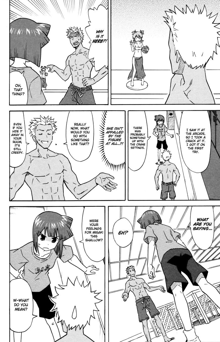 Shinryaku! Ika Musume - Vol.16 Chapter 325 : Isn T It A Figure?